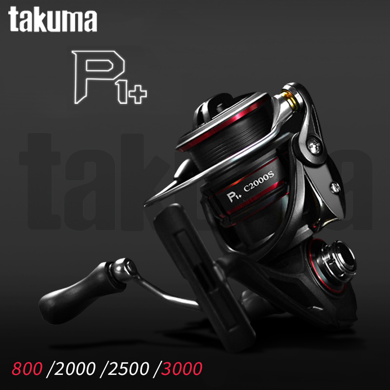 Kastking Reel Zephyr - TAKUMA 2024 P1+ Supercast/Micro/Universele Spinning Reel