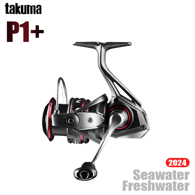 TAKUMA 2024 P1+ Spinning Reel  - Kastking Reel Zephyr recensie en prijs
